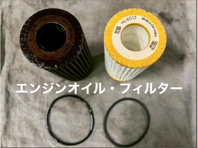 AUDI エンジン警告灯点灯・タイヤバースト・オイル＆フィルター交換 アウディ S1。栃木県宇都宮市I様ご依頼ありがとうございます。アウディ車検整備修理板金塗装故障テスター診断販売買取 栃木県小山カワマタ商会グループ(株)Kレボリューション