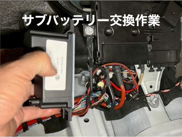 Mercedes-Benz バッテリー警告灯点灯・サブバッテリー＆社外サイドステップ交換 メルセデスベンツ CLA。茨城県結城市O様ご依頼ありがとうございます。車検整備修理板金塗装故障テスター診断販売買取 カワマタ商会グループ(株)Kレボ