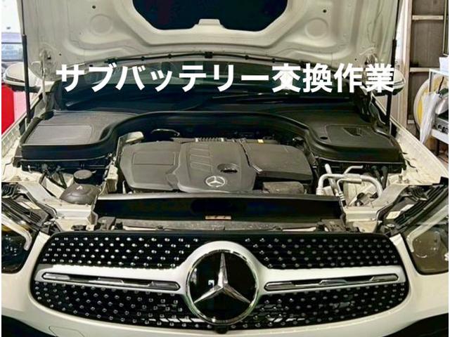 Mercedes-Benz バッテリー警告灯点灯・サブバッテリー＆社外サイドステップ交換 メルセデスベンツ CLA。茨城県結城市O様ご依頼ありがとうございます。車検整備修理板金塗装故障テスター診断販売買取 カワマタ商会グループ(株)Kレボ