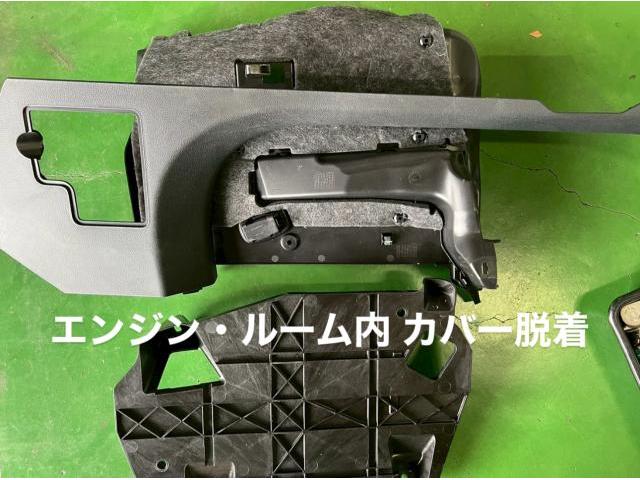 Mercedes-Benz バッテリー警告灯点灯・サブバッテリー＆社外サイドステップ交換 メルセデスベンツ CLA。茨城県結城市O様ご依頼ありがとうございます。車検整備修理板金塗装故障テスター診断販売買取 カワマタ商会グループ(株)Kレボ