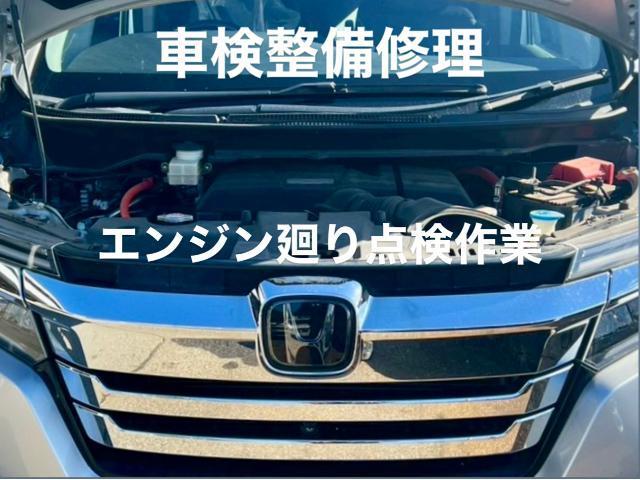 HONDA 車検・ブレーキフルード交換＆エア抜き ホンダ ステップワゴンスパーダ ハイブリッド。茨城県結城市N様ご依頼ありがとうございます。ホンダ車検整備修理板金塗装故障テスター診断販売買取 カワマタ商会グループ(株)Kレボリューション