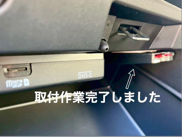 NISSAN ETC 2.0 車載器取付作業 ニッサン セレナXV 4WD。茨城県日立市O様ご依頼ありがとうございます。ニッサン 車検整備修理板金塗装故障テスター診断販売買取 栃木県小山カワマタ商会グループ(株)Kレボリューション