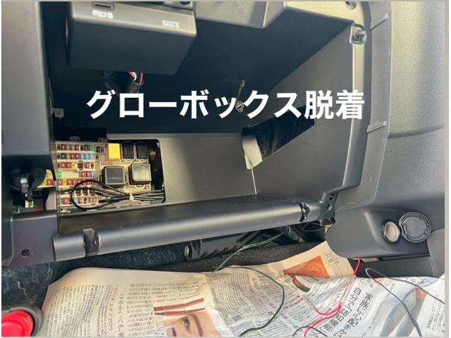 NISSAN ETC 2.0 車載器取付作業 ニッサン セレナXV 4WD。茨城県日立市O様ご依頼ありがとうございます。ニッサン 車検整備修理板金塗装故障テスター診断販売買取 栃木県小山カワマタ商会グループ(株)Kレボリューション