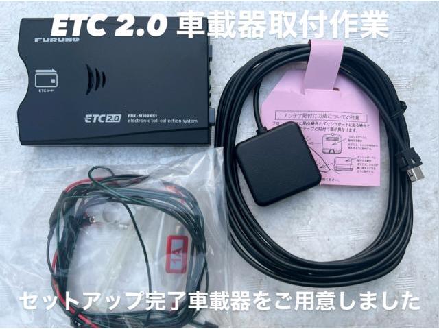 NISSAN ETC 2.0 車載器取付作業 ニッサン セレナXV 4WD。茨城県日立市O様ご依頼ありがとうございます。ニッサン 車検整備修理板金塗装故障テスター診断販売買取 栃木県小山カワマタ商会グループ(株)Kレボリューション