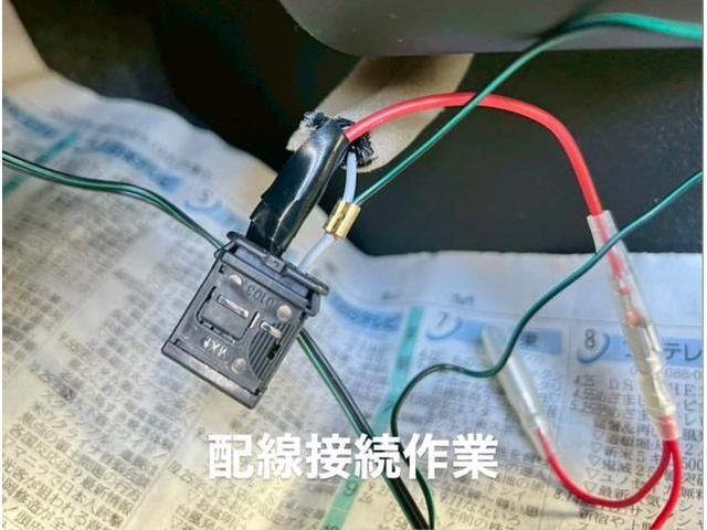 NISSAN ETC 2.0 車載器取付作業 ニッサン セレナXV 4WD。茨城県日立市O様ご依頼ありがとうございます。ニッサン 車検整備修理板金塗装故障テスター診断販売買取 栃木県小山カワマタ商会グループ(株)Kレボリューション