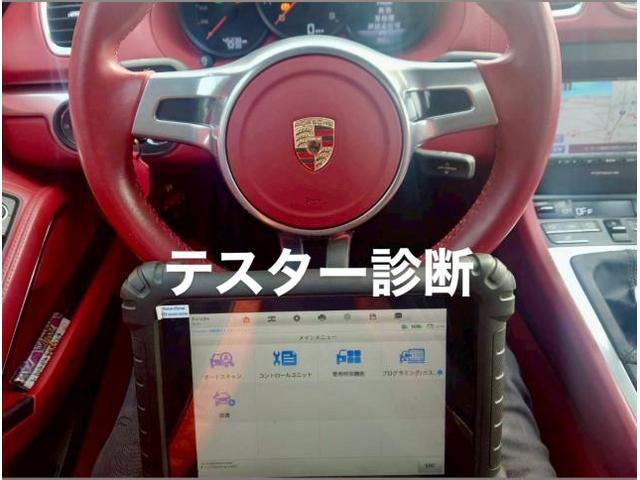 PORSCHE PADM警告灯点灯故障診断(コンピュータ診断)ポルシェ ボクスターGTS。栃木県宇都宮市W様ご依頼ありがとうございます。ポルシェ車検整備修理板金塗装故障テスター診断販売買取 栃木県カワマタ商会グループ(株)Kレボリューション