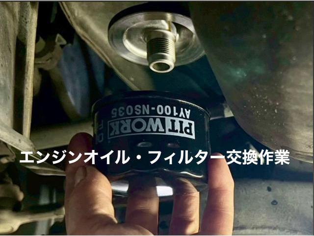 MITSUBISHI バッテリー・エンジンオイル＆フィルター交換 三菱 eKスペース G 。茨城県結城市A様ご依頼ありがとうございます。三菱車検整備修理板金塗装故障テスター診断販売買取 栃木県カワマタ商会グループ(株)Kレボリューション