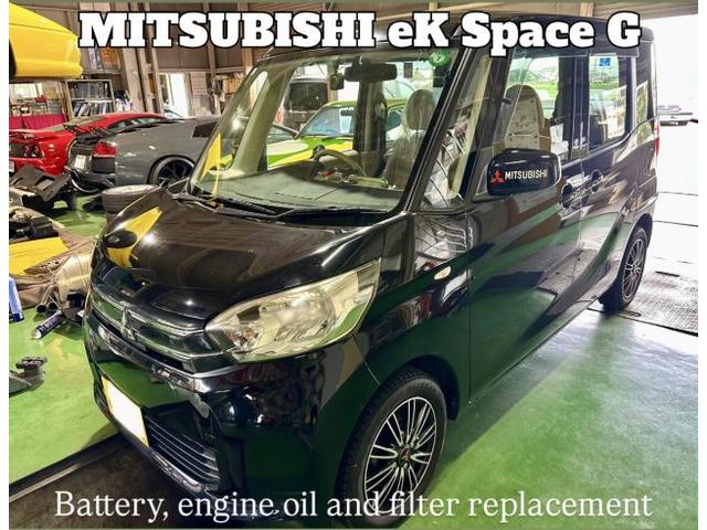 新着の作業実績