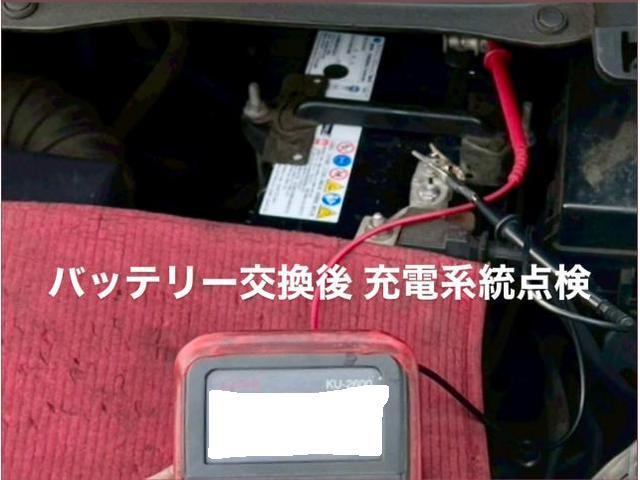 MITSUBISHI バッテリー・エンジンオイル＆フィルター交換 三菱 eKスペース G 。茨城県結城市A様ご依頼ありがとうございます。三菱車検整備修理板金塗装故障テスター診断販売買取 栃木県カワマタ商会グループ(株)Kレボリューション