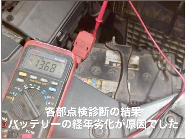 HONDA エンジンの始動性が悪い・バッテリー経年劣化 ホンダ ステップワゴン。茨城県結城市T様ご依頼ありがとうございます。ホンダ 車検整備修理板金塗装故障テスター診断販売買取 栃木県小山市カワマタ商会グループ(株)Kレボリューション