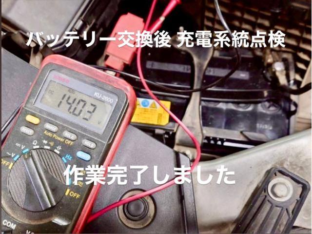 HONDA エンジンの始動性が悪い・バッテリー経年劣化 ホンダ ステップワゴン。茨城県結城市T様ご依頼ありがとうございます。ホンダ 車検整備修理板金塗装故障テスター診断販売買取 栃木県小山市カワマタ商会グループ(株)Kレボリューション