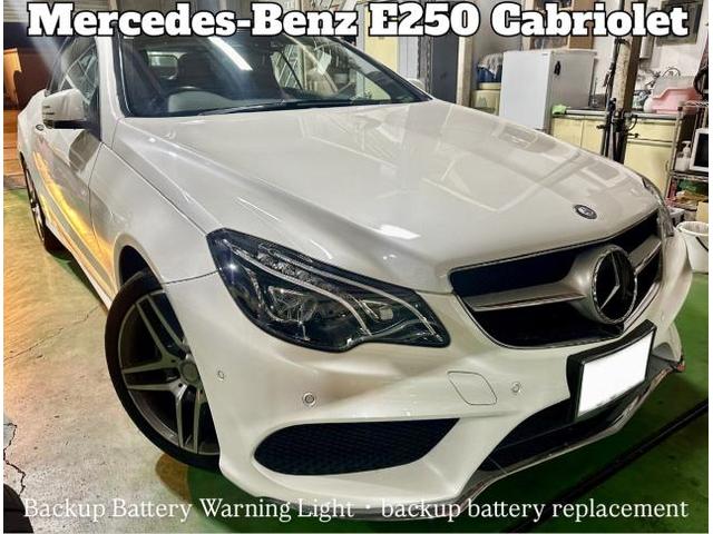 新着の作業実績