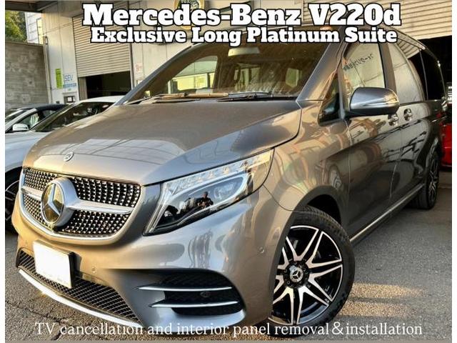 新着の作業実績