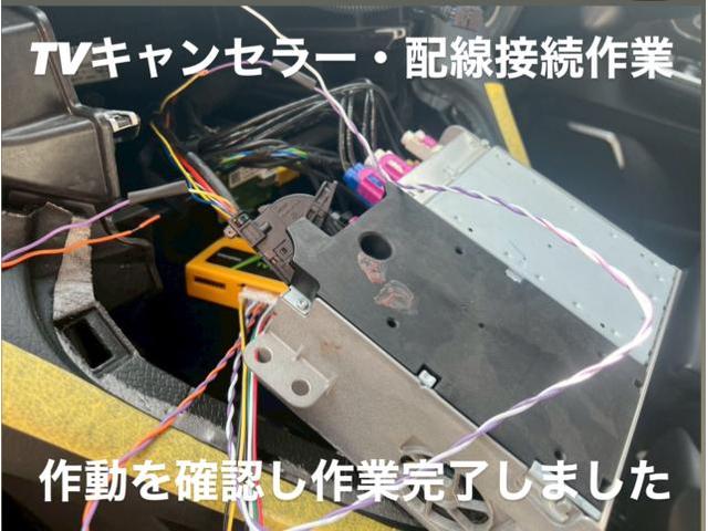 Mercedes-Benz TVキャンセラー取付 メルセデスベンツ V220d。茨城県日立市T様ご依頼ありがとうございます。ベンツ 車検整備修理板金塗装故障テスター診断販売買取 栃木県小山市カワマタ商会グループ(株)Kレボリューション