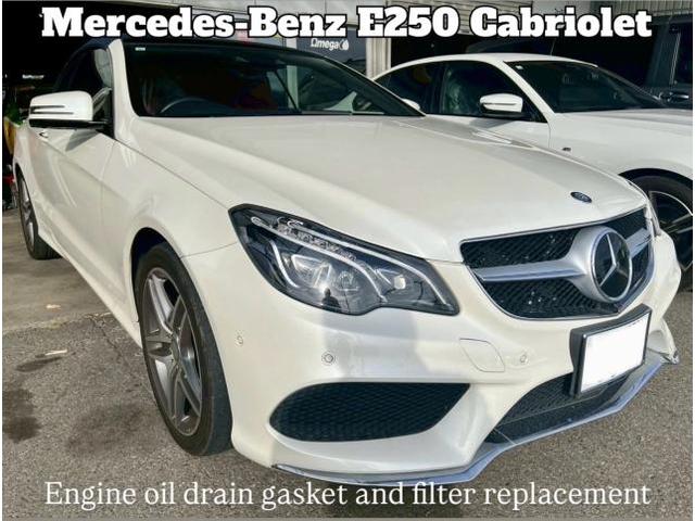 新着の作業実績