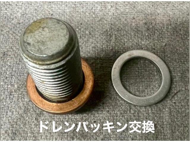 Mercedes-Benz エンジンオイル＆フィルター交換 メルセデスベンツ E250カブリオレ。茨城県筑西市Y様ご依頼ありがとうございます。ベンツ車検整備修理板金塗装故障テスター診断販売買取 カワマタ商会グループ(株)Kレボリューション