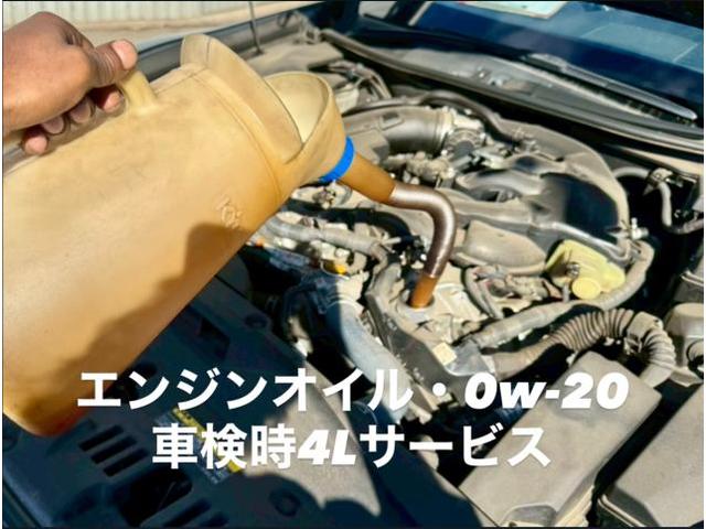 TOYOTA 車検・ブレーキディスクパッド＆バッテリー交換 トヨタ クラウンアスリート。茨城県結城市H様ご依頼ありがとうございます。トヨタ車検整備修理板金塗装故障テスター診断販売買取 栃木県小山市カワマタ商会グループ(株)Kレボリューション