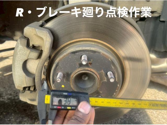 TOYOTA 車検・ブレーキディスクパッド＆バッテリー交換 トヨタ クラウンアスリート。茨城県結城市H様ご依頼ありがとうございます。トヨタ車検整備修理板金塗装故障テスター診断販売買取 栃木県小山市カワマタ商会グループ(株)Kレボリューション