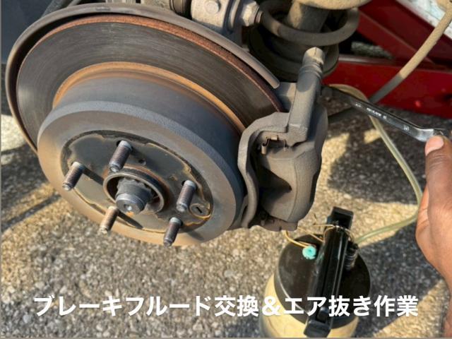 TOYOTA 車検・ブレーキディスクパッド＆バッテリー交換 トヨタ クラウンアスリート。茨城県結城市H様ご依頼ありがとうございます。トヨタ車検整備修理板金塗装故障テスター診断販売買取 栃木県小山市カワマタ商会グループ(株)Kレボリューション