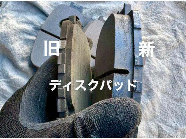 TOYOTA 車検・ブレーキディスクパッド＆バッテリー交換 トヨタ クラウンアスリート。茨城県結城市H様ご依頼ありがとうございます。トヨタ車検整備修理板金塗装故障テスター診断販売買取 栃木県小山市カワマタ商会グループ(株)Kレボリューション