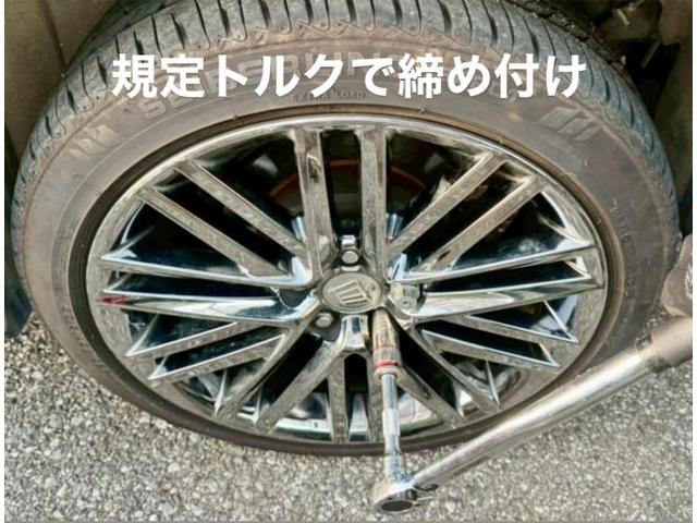 TOYOTA 車検・ブレーキディスクパッド＆バッテリー交換 トヨタ クラウンアスリート。茨城県結城市H様ご依頼ありがとうございます。トヨタ車検整備修理板金塗装故障テスター診断販売買取 栃木県小山市カワマタ商会グループ(株)Kレボリューション