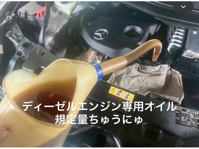 Mercedes-Benz 中古車納車前整備 ユーロC3エンジンオイル ワイパーブレード交換。茨城県日立市T様ご成約ありがとうございます。ベンツ車検整備修理板金塗装故障テスター診断販売買取 カワマタ商会グループ(株)Kレボリューション