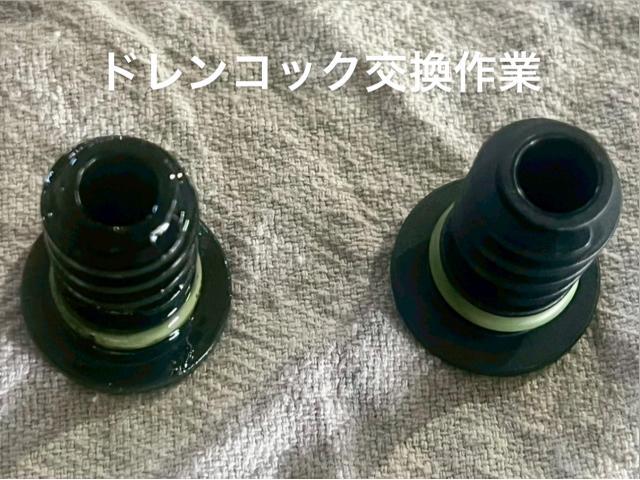 Mercedes-Benz 中古車納車前整備 ユーロC3エンジンオイル ワイパーブレード交換。茨城県日立市T様ご成約ありがとうございます。ベンツ車検整備修理板金塗装故障テスター診断販売買取 カワマタ商会グループ(株)Kレボリューション