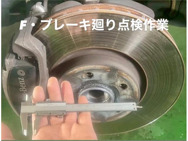 Mercedes-Benz 中古車納車前整備 ユーロC3エンジンオイル ワイパーブレード交換。茨城県日立市T様ご成約ありがとうございます。ベンツ車検整備修理板金塗装故障テスター診断販売買取 カワマタ商会グループ(株)Kレボリューション