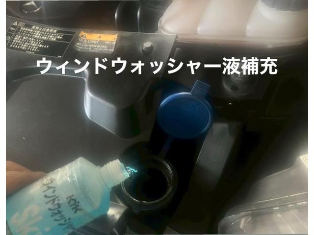 Mercedes-Benz 中古車納車前整備 ユーロC3エンジンオイル ワイパーブレード交換。茨城県日立市T様ご成約ありがとうございます。ベンツ車検整備修理板金塗装故障テスター診断販売買取 カワマタ商会グループ(株)Kレボリューション