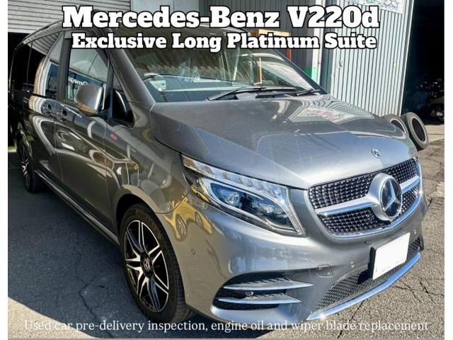 新着の作業実績