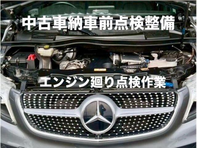 Mercedes-Benz 中古車納車前整備 ユーロC3エンジンオイル ワイパーブレード交換。茨城県日立市T様ご成約ありがとうございます。ベンツ車検整備修理板金塗装故障テスター診断販売買取 カワマタ商会グループ(株)Kレボリューション