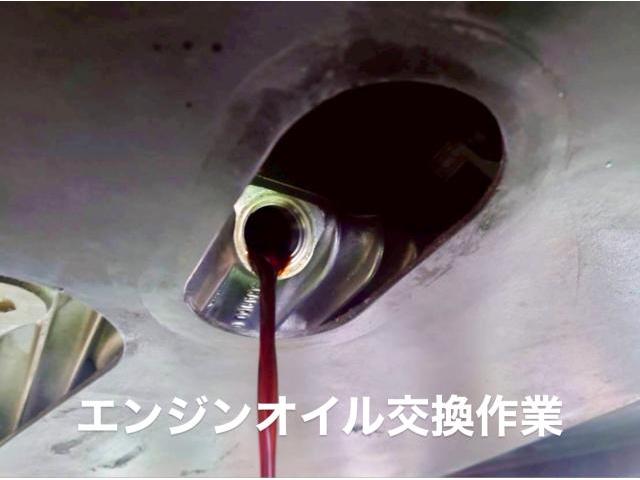 Ferrari エンジンオイル・ドレンパッキン・フィルター交換 フェラーリ360モデナF1。栃木県小山市Y様ご依頼ありがとうございます。フェラーリ 車検整備修理板金塗装故障テスター診断販売買取 カワマタ商会グループ(株)Kレボリューション