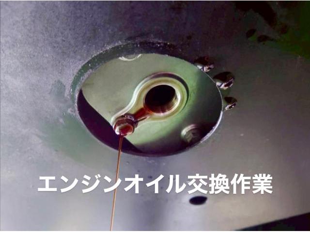 Ferrari エンジンオイル・ドレンパッキン・フィルター交換 フェラーリ360モデナF1。栃木県小山市Y様ご依頼ありがとうございます。フェラーリ 車検整備修理板金塗装故障テスター診断販売買取 カワマタ商会グループ(株)Kレボリューション