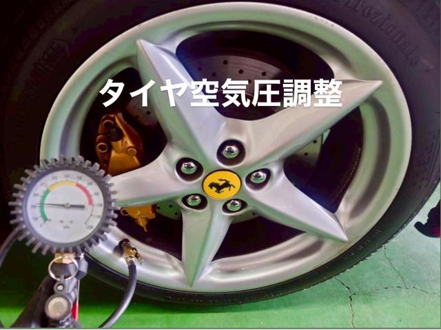 Ferrari エンジンオイル・ドレンパッキン・フィルター交換 フェラーリ360モデナF1。栃木県小山市Y様ご依頼ありがとうございます。フェラーリ 車検整備修理板金塗装故障テスター診断販売買取 カワマタ商会グループ(株)Kレボリューション