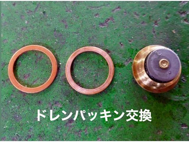 Ferrari エンジンオイル・ドレンパッキン・フィルター交換 フェラーリ360モデナF1。栃木県小山市Y様ご依頼ありがとうございます。フェラーリ 車検整備修理板金塗装故障テスター診断販売買取 カワマタ商会グループ(株)Kレボリューション