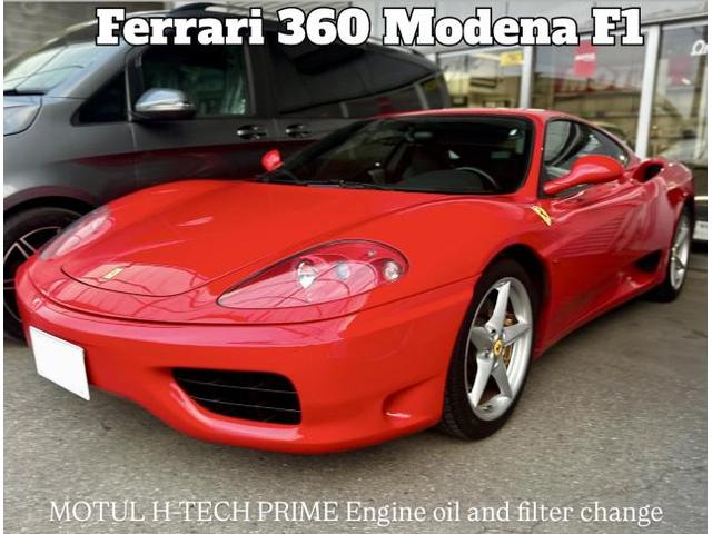 新着の作業実績