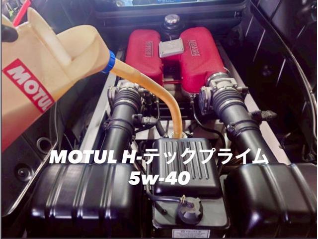 Ferrari エンジンオイル・ドレンパッキン・フィルター交換 フェラーリ360モデナF1。栃木県小山市Y様ご依頼ありがとうございます。フェラーリ 車検整備修理板金塗装故障テスター診断販売買取 カワマタ商会グループ(株)Kレボリューション