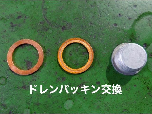 Ferrari エンジンオイル・ドレンパッキン・フィルター交換 フェラーリ360モデナF1。栃木県小山市Y様ご依頼ありがとうございます。フェラーリ 車検整備修理板金塗装故障テスター診断販売買取 カワマタ商会グループ(株)Kレボリューション