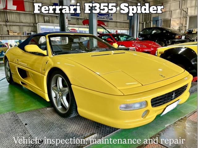 新着の作業実績