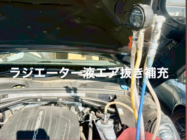 PORSCHE 車検・エンジン冷却水漏れ ラジエーターサブタンク交換 ポルシェ マカン。茨城県結城市I様ご依頼ありがとうございます。ポルシェ車検整備修理板金塗装故障テスター診断販売買取 栃木県カワマタ商会グループ(株)Kレボリューション