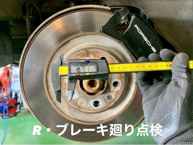 PORSCHE 車検・エンジン冷却水漏れ ラジエーターサブタンク交換 ポルシェ マカン。茨城県結城市I様ご依頼ありがとうございます。ポルシェ車検整備修理板金塗装故障テスター診断販売買取 栃木県カワマタ商会グループ(株)Kレボリューション