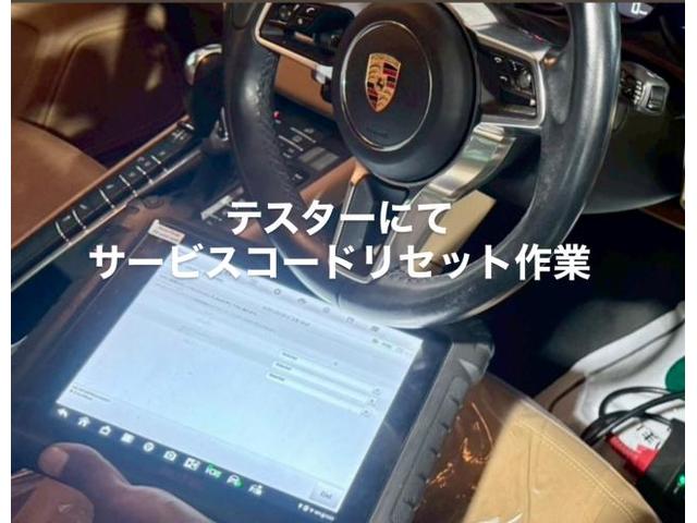 PORSCHE 車検・エンジン冷却水漏れ ラジエーターサブタンク交換 ポルシェ マカン。茨城県結城市I様ご依頼ありがとうございます。ポルシェ車検整備修理板金塗装故障テスター診断販売買取 栃木県カワマタ商会グループ(株)Kレボリューション