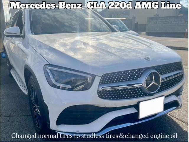 新着の作業実績