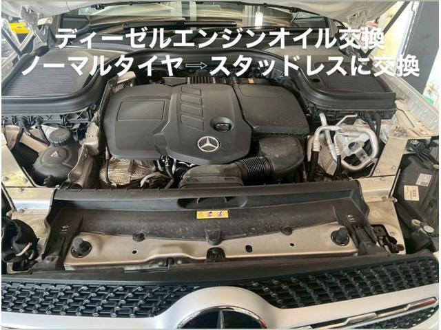 Mercedes-Benz ディーゼルエンジンオイル＆タイヤ交換 メルセデスベンツ CLA。茨城県結城市O様ご依頼ありがとうございます。メルセデスベンツ車検整備修理板金塗装故障テスター診断販売買取カワマタ商会グループ(株)Kレボリューション