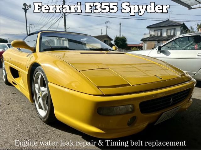 新着の作業実績