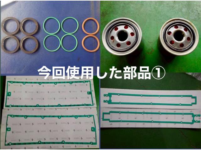 Ferrari エンジン冷却水漏れ・ウォーターポンプ＆タイミングベルト交換 フェラーリ F355。東京都品川区W様ご依頼ありがとうございます。フェラーリ車検整備修理板金塗装故障テスター診断販売買取カワマタ商会グループ(株)Kレボリューション