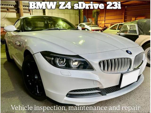 新着の作業実績