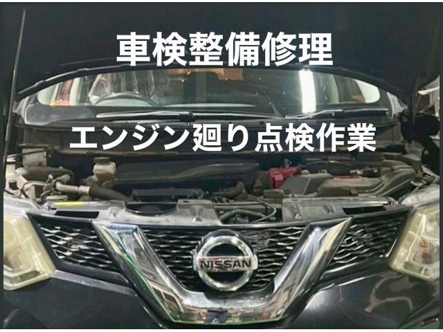 NISSAN 車検・スパークプラグ エンジンオイル＆フィルター交換 ニッサン エクストレイル。茨城県結城市I様ご依頼ありがとうございます。日産 車検整備修理板金塗装故障テスター診断販売買取 栃木県カワマタ商会グループ(株)Kレボリューション