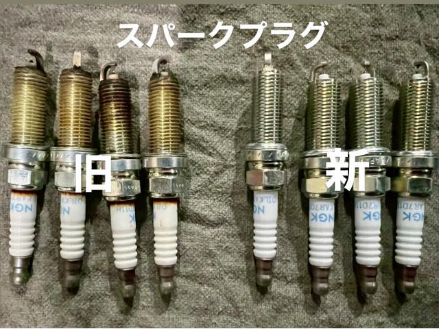 NISSAN 車検・スパークプラグ エンジンオイル＆フィルター交換 ニッサン エクストレイル。茨城県結城市I様ご依頼ありがとうございます。日産 車検整備修理板金塗装故障テスター診断販売買取 栃木県カワマタ商会グループ(株)Kレボリューション