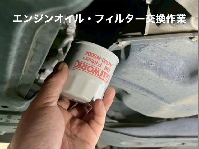 NISSAN 車検・スパークプラグ エンジンオイル＆フィルター交換 ニッサン エクストレイル。茨城県結城市I様ご依頼ありがとうございます。日産 車検整備修理板金塗装故障テスター診断販売買取 栃木県カワマタ商会グループ(株)Kレボリューション